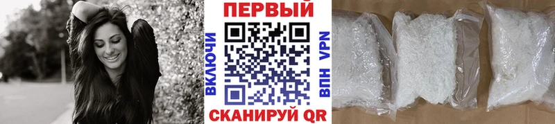 мега tor  Нягань  Метамфетамин мет  продажа наркотиков 