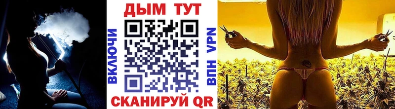 дарнет шоп  KRAKEN вход  Каннабис THC 21%  Нягань 